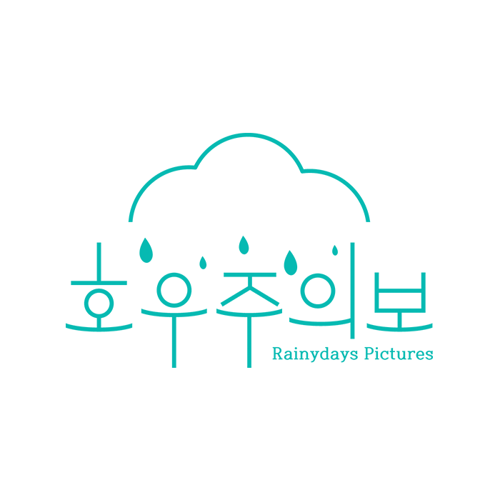 호우주의보